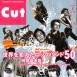 CUT [Magazine] / 2004 AD : 中島 英樹 - Hideki Nakajima （Nakajima Design）