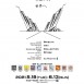 Shibuya Art collection Store(SACS) [Poster]