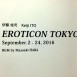 eroticon tokyo_009