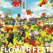 "Flower Festival 2015 Hiroshima" [Poster] / 2015 D: 檜垣和男 - Kazuo Higaki (株式会社クロオビ)