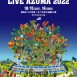 "LIVE AZUMA 2022" [Poster] 2022 AD: 爲永泰之 - Yasuyuki Tamenaga