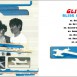 Glider "Glide & Slide" [CD Booklet] / 2014