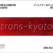 trans-kyoto_002