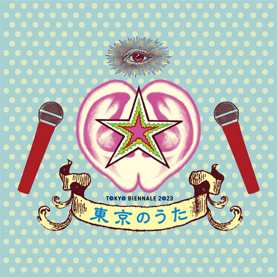 logo_008